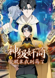 手机免费在线观看画质说明配图